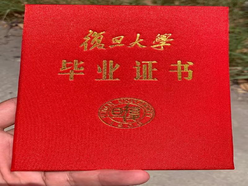 培训机构结业证书 培训机构结业证书