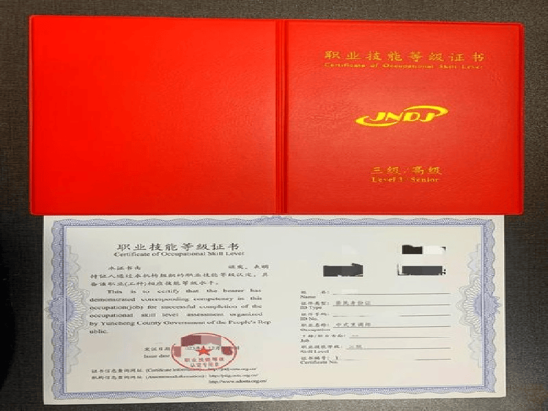 奖牌牌匾定制 奖牌牌匾定制
